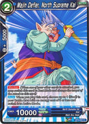 Majin Defier, North Supreme Kai [BT3-041]