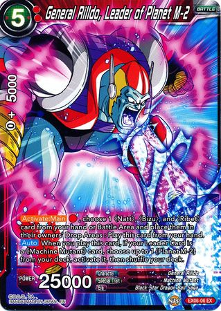 General Rilldo, Leader of Planet M-2 [EX06-06]