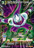 Swift Retaliation Cooler [EX06-27]