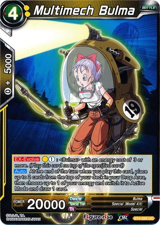 Multimech Bulma [BT4-092]