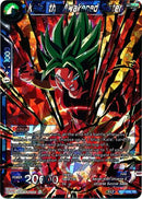 Kale, the Awakened Sister [BT7-040]