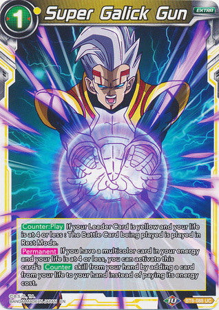 Super Galick Gun [BT8-088]
