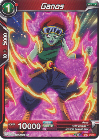 Ganos [DB2-012]