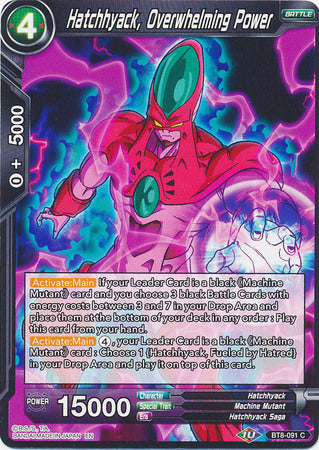 Hatchhyack, Overwhelming Power [BT8-091]