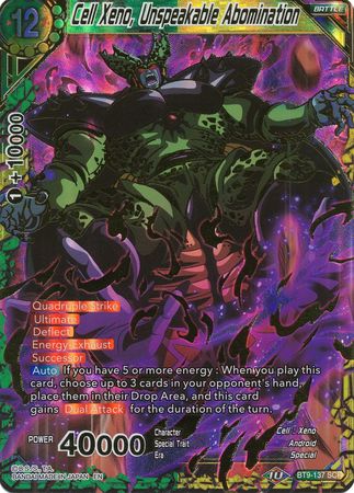 Cell Xeno, Unspeakable Abomination [BT9-137]