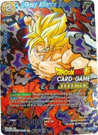 Uneasy Alliance Son Goku [DB1-096]