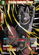 Furthering Destruction Champa (Alternate Art) [BT1-005]