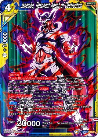 Janemba, Resonant Agent of Destruction [EX05-03]