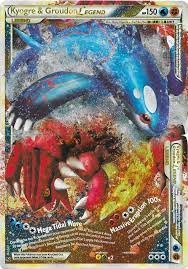 Kyogre & Groudon Legend (Complete)