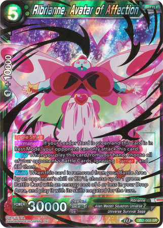 Ribrianne, Avatar of Affection [DB2-068]