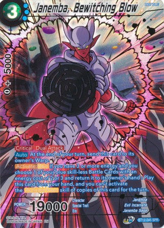 Janemba, Bewitching Blow (SPR) [BT12-045]
