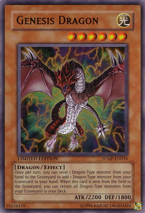 yugioh card that turns monsters into dragons Yugioh Card Review Firewall Dragon Spinnach Gaming