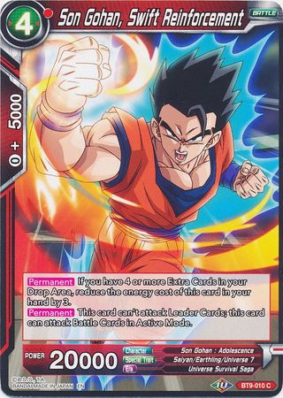 Son Gohan, Swift Reinforcement [BT9-010]
