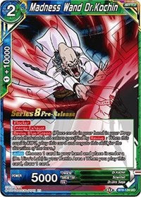 Madness Wand Dr.Kochin [BT8-124_PR]