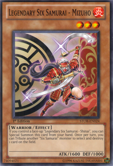 yugioh six samurai cards Legendary Six Samurai
