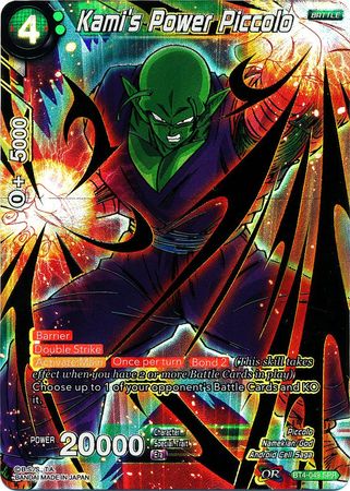 Kami's Power Piccolo (SPR) [BT4-049]