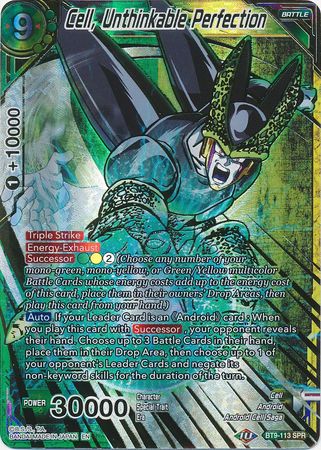 Cell, Unthinkable Perfection (SPR) [BT9-113]
