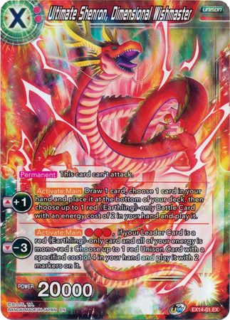 Ultimate Shenron, Dimensional Wishmaster [EX14-01]