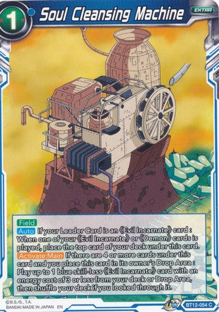 Soul Cleansing Machine [BT12-054]