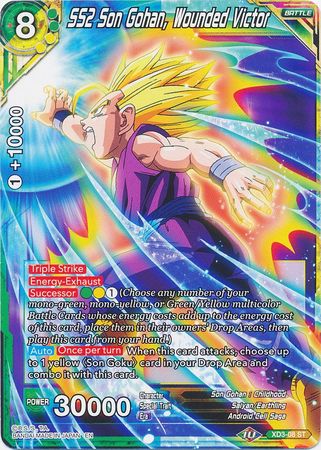 SS2 Son Gohan, Wounded Victor [XD3-08]