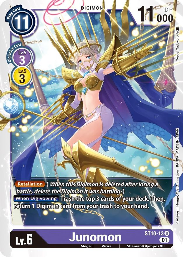 digimon card game parallel world tactician starter deck Digimon Card Game: Starter Deck