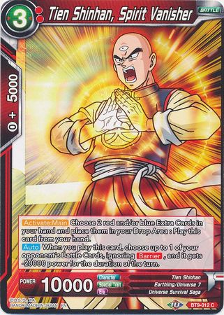Tien Shinhan, Spirit Vanisher [BT9-012]