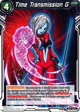 Time Transmission G [BT7-108]
