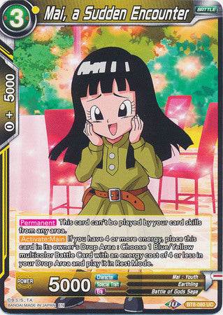 Mai, a Sudden Encounter [BT8-080]