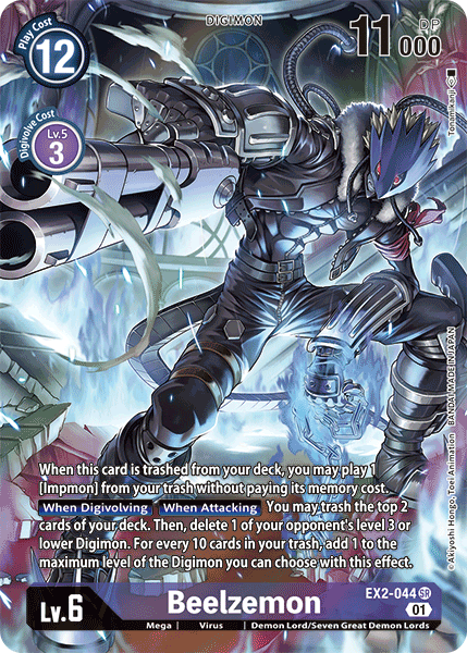 digimon card dimensions digimon card game card size DIGIMON Devidramon 69 DP400 Vintage Holo Champion Digimon Card Japan Youkoso
