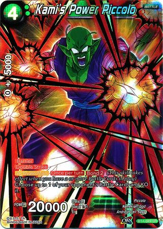 Kami's Power Piccolo [BT4-049]
