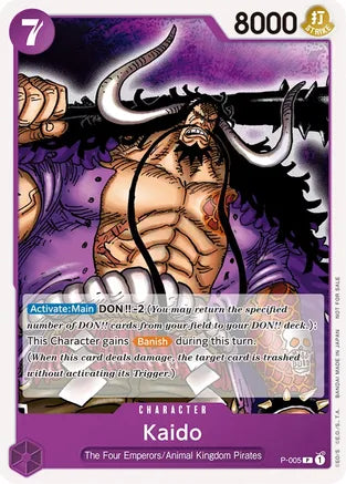 kaido deck one piece tcg Cards (One TCG) - Card List & Prices (2026) The item available is listed in the Title Kaido (OP-PR) (P-005)